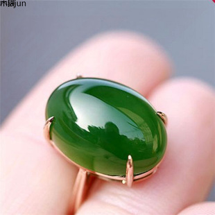 Hetian Jasper Color Diamond Inlaid Xinjiang Hetian Jade Color Ring Women's Natural Jade Jasper Color Ring Women's Brand