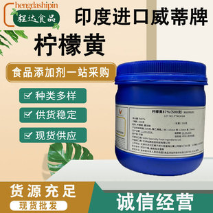 �F؛���������Sɫ��ӡ���M�������� ʳƷ�����ɫ��ˮ����ʳƷ��