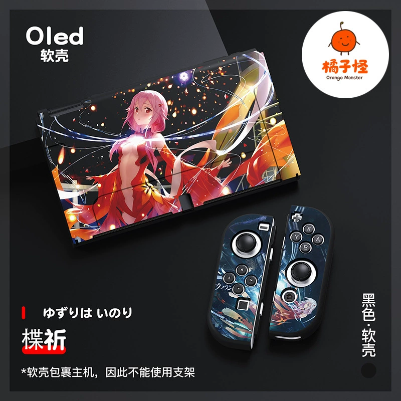 Кейс-мягкий TPU для Nintendo Switch OLED с разбитой защитой, защита NS корона молитва