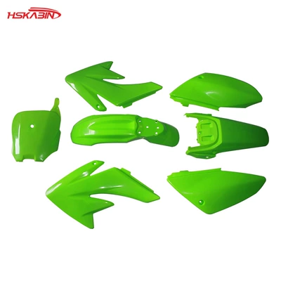 car shell, Motorcycle General Parts