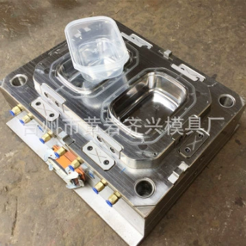 Mold Maker Transparent Pp/Pet Food Packaging Box Ice Cream Box Sealed Bucket Mold Storage Bucket Mold (Avtomobil hissələri qəlibləri)