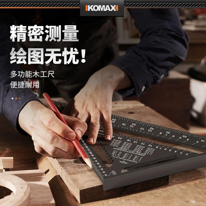 ✅ Угловая линейка из алюминиевого сплава. Утолщенная угловая линейка 90 градусов. Треугольная линейка. Высокоточная угловая линейка. Инструмент для измерения углов по дереву.