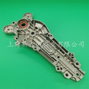 Shindaiwa New Dahua Dh281St Trimmer Dh280Ts Hedge Trimmer Gearbox Upper Cover Shell