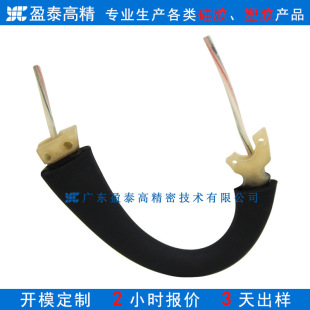 ˽ģ�{������ �o�����C���� Һ�B���z�����z���� ӛ��䓽z���w�S