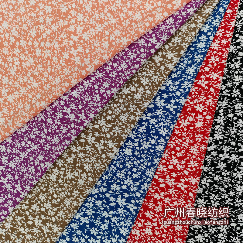 100D四面弹印花 日韩清新小碎花布 春夏女装衬衫连衣裙鞋材花面料
