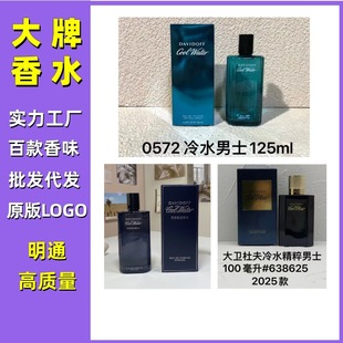 �羳���QԽ�ϴ��l���b��ˮ�ŷ�������ˮ��ʿ���������澫����ʿ