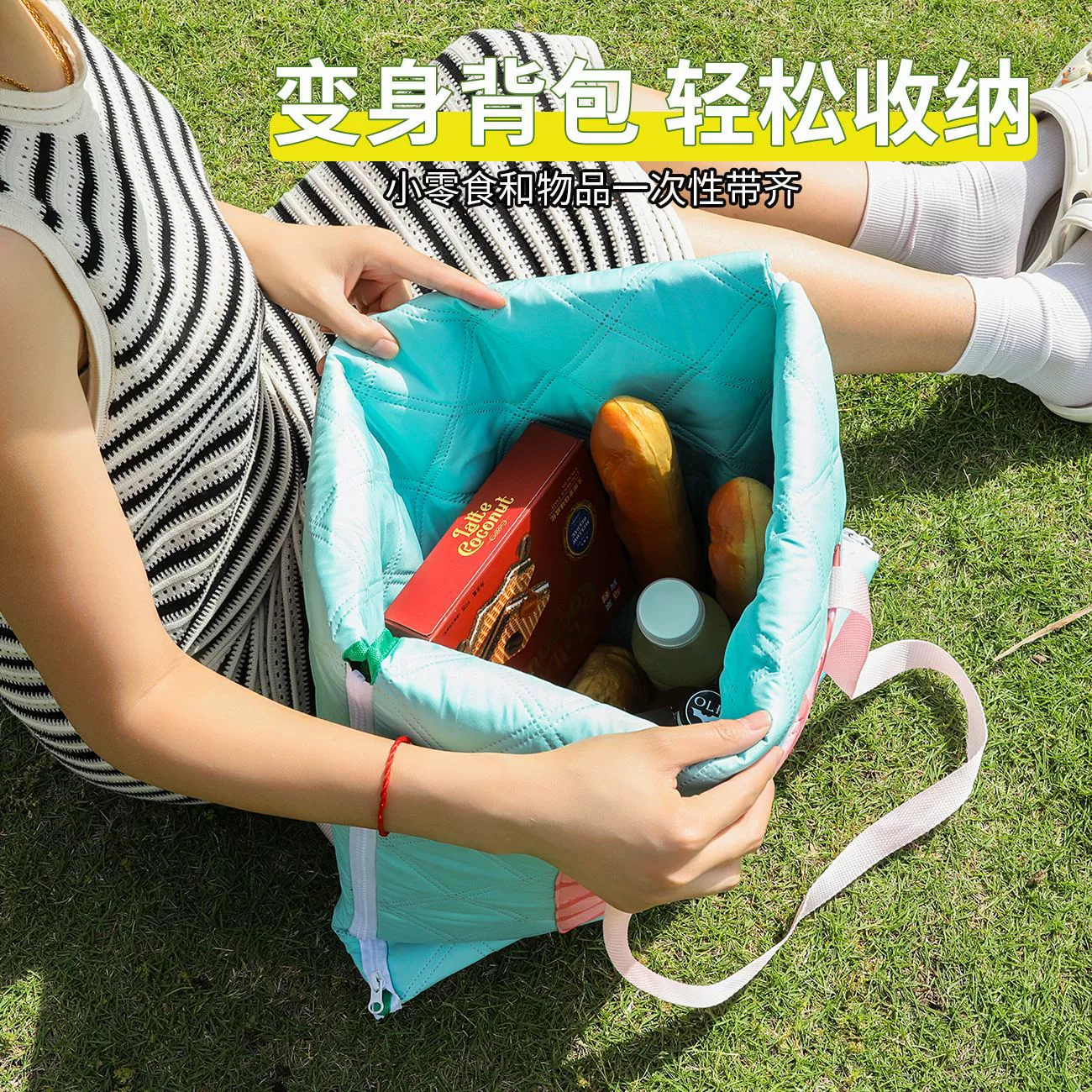 Handheld folding backpack, beach carpet for camping for picnic, increased thickness