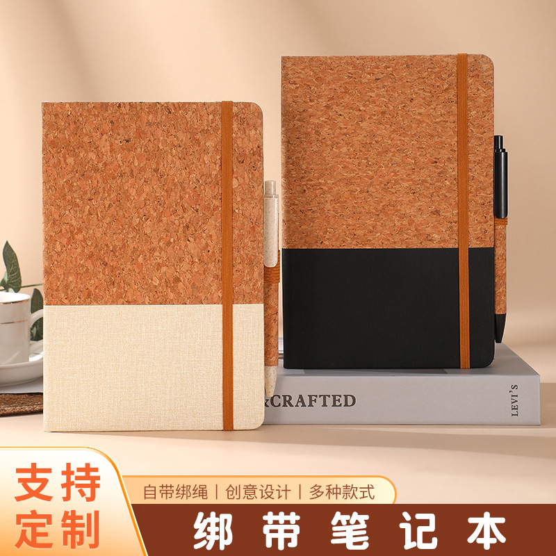 La caja de regalo del cuaderno de paja de trigo de comercio exterior transfronterizo se puede imprimir LOGO, costura ecológica, bloc de notas de corcho de algodón y lino
