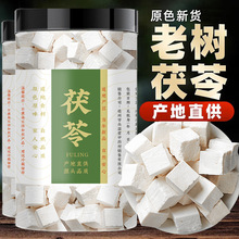 ����Ϙ�����500g��Ʒ�����߸�؛�������߉K�͌�����Ş�����ș��