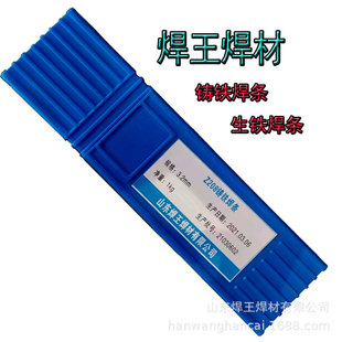 �T�F���lZ258 z208Z238Z248���F늺��l�ҿ��F���l2.5mm3.2MM4.0mm