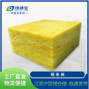 �����޲×l�屣�ظ��ή���ˮ�������������ޗl����x�Ĳ����ް�