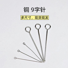 �F؛9����~������yɫ�ֹ�����diy���h����朴����Ʒ�������