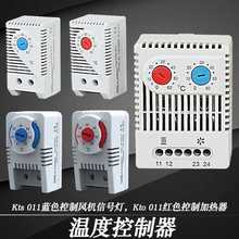 KTS011 KT-O011 ZR 011��늙��ؿ� �ԄӐa�ؿ����� �Cе�ؿ��_�P