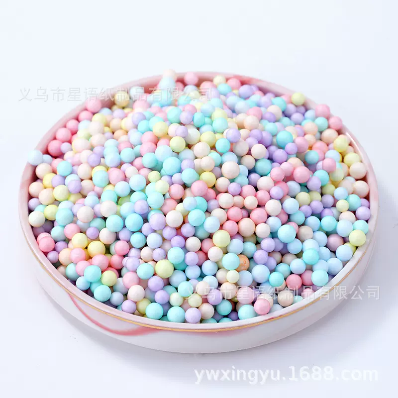 8g马卡龙流星球彩色泡沫球礼品盒文具气球装饰颗粒填充物厂家批发