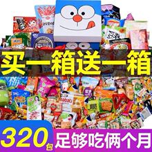 �ֶ�������������ʳ�����������ϻ�װ��Ů�Ѷ�ͯ�����������