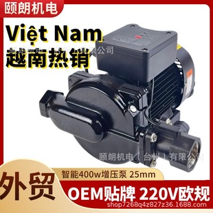 ���Q220V���ܚWҎ�Ӊ���20CPM-200(S)�����Ԅ���ԡ����ȫ��������
