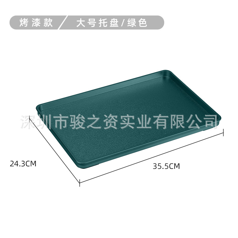 Hotel Naster Hotel tetera bandeja habitación bandeja de té B & B Hervidor eléctrico bandeja suministros de hotel fábrica