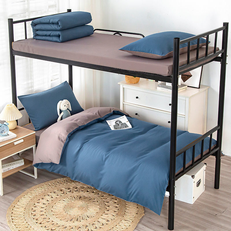 Edredón de color sólido un conjunto de edredón de invierno Core Four Seasons dormitorio de estudiantes universal edredón de algodón de primavera y otoño conjunto de cuatro o seis piezas