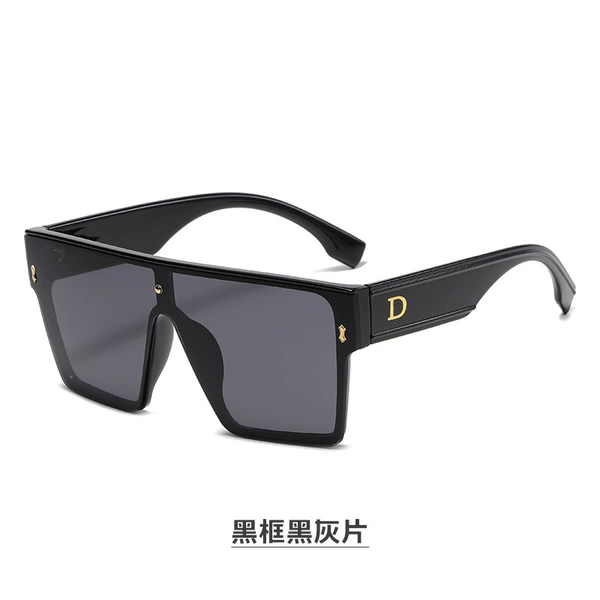 Black frame black gray film