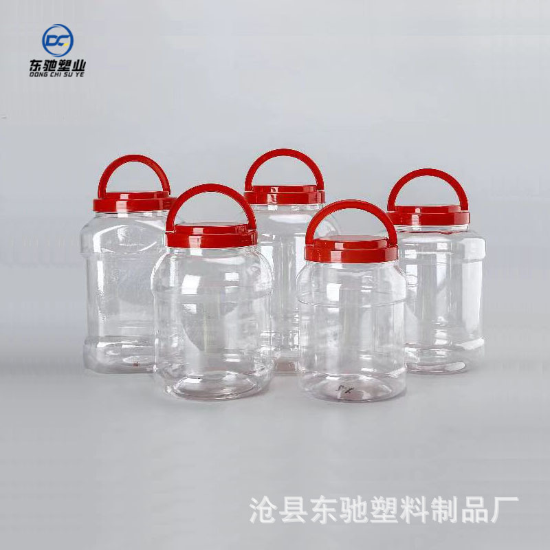 现货2.5L/3.5L/4.5L/5L透明储物罐子 广口窝米罐杂粮糖果包装瓶