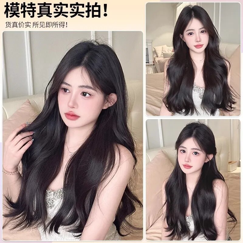 女性用ウィッグ、ロング巻き毛、ワンピース人工毛ウィッグ、ふわふわ増毛、ビッグウェーブ、見えない交換用ヘアエクステンション|undefined
