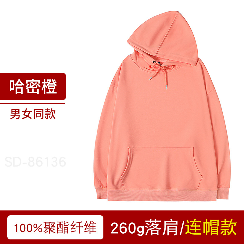 Suéter con capucha personalizado otoño marca de moda pullover Thin Terry overoles abrigo impreso logo cultural publicidad camisa