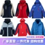 防水三合一保暖冬季登山服