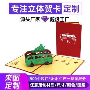 �S�Ҷ����}�Q�����w�R������������3D���ۿ�Ƭ���⼈����������