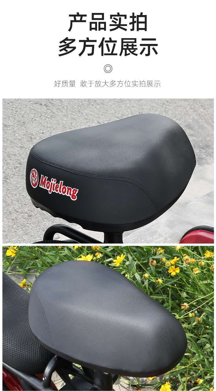 Electric Vehicle High-Elastic Shock-Absorbing Seat Bag Seat Bicycle Comfortable Breathable Seat Four-Season Universal Waterproof Saddle Cushion