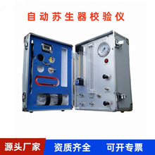 ú�V��AJ12���Ԅ��K����У�x�Ծșz�y�b���������������У�x