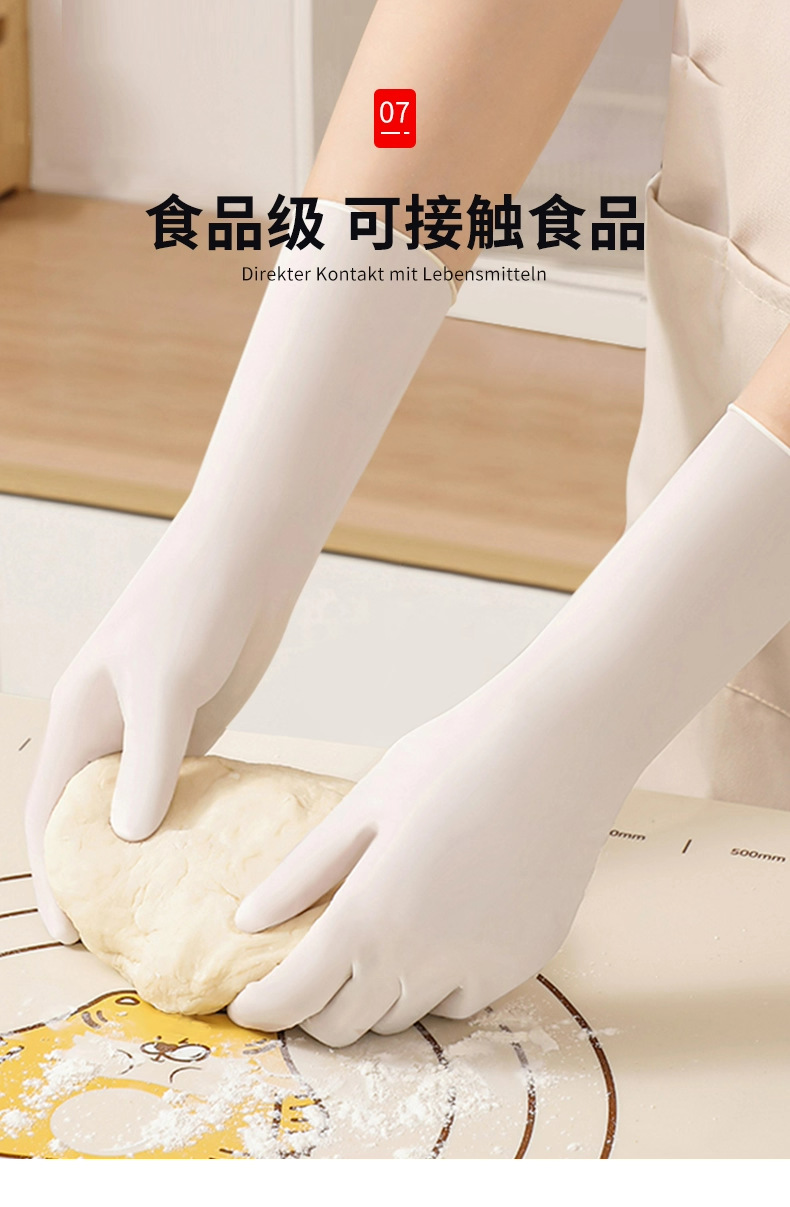 Einweg-Nitrilhandschuhe rutschfest verschleißfest vergilbungsresistent handgloves langlebig verstärkt Lebensmittelqualität Nitrilhandschuhe