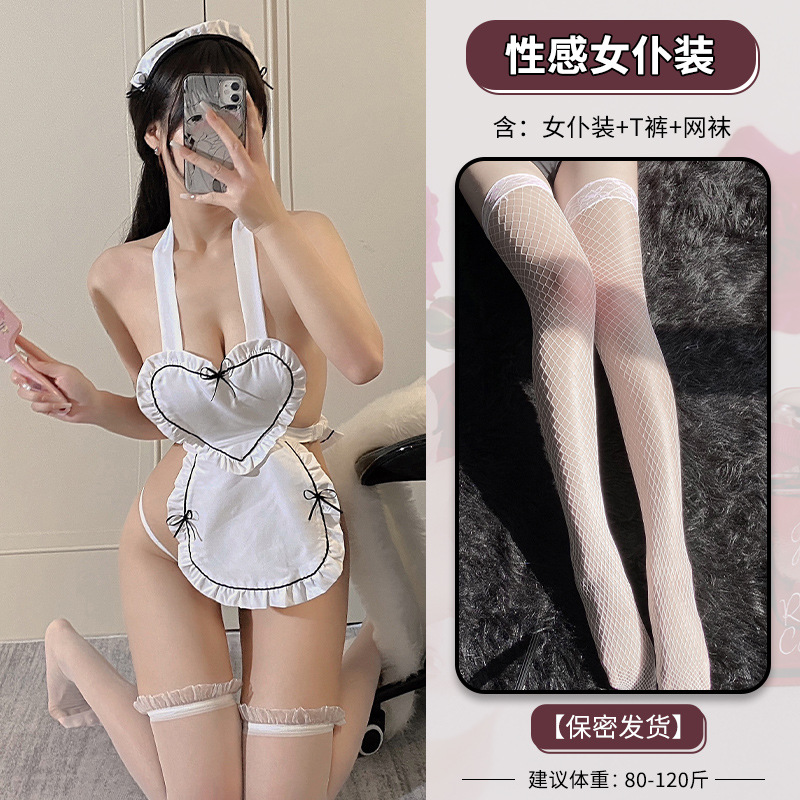 흰색 + 흰색 그물 스타킹