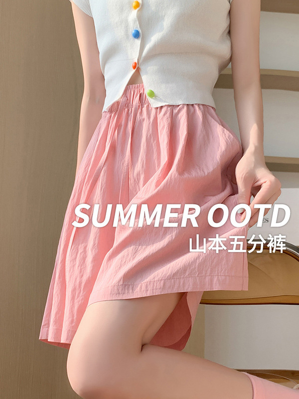 plus size Ice Silk Yamamoto Shorts Summer Thin High Waist Casual Slim Look Age-Reducing Pink Small Five-Length Wide-Leg Pants