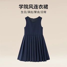 校服定制;童礼服;儿童表演服