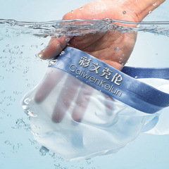 Wholesale Men's Red Straight Leg Summer Ice Silk Invisible Super Thin Breathable Plus Size Athletic Antimicrobial Shorts