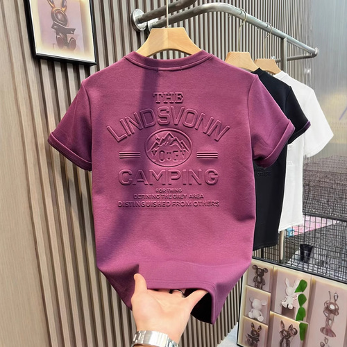Men's Versatile Fashion Steel Print Short-Sleeve T-Shirt Trendy Loose Casual Simple Top for Summer 2025