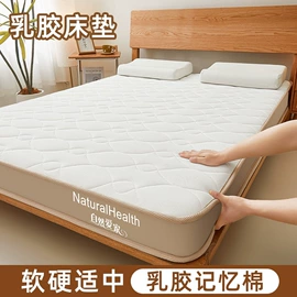 四件套;床罩床笠;纤维被