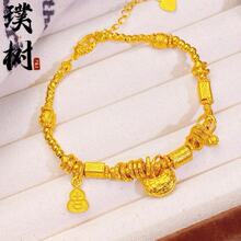 �r���¿���J�i���P�pɳ�����Ů�p���D�\�鸣�����Ʒ�ò��׵�ɫ