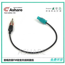 �m�ÿ��R˹�յ��漪�մ�VW˹���_���R��푸��bFM�����쾀�D�Ӿ�