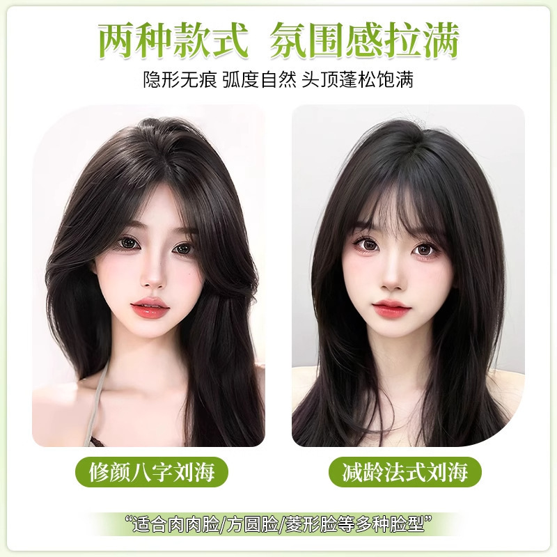 女性用ヘアピース、手編み高頭頂増毛、白髪隠し、人毛風ミドル分け前髪ヘアピース|undefined