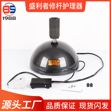 盛利者球杆清理器台球杆抛光打磨器上蜡修皮头护理台球杆护理