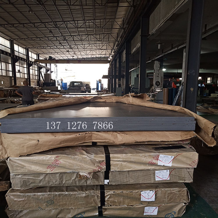 QSTE550钢板  高强度QST550TM热轧酸洗板