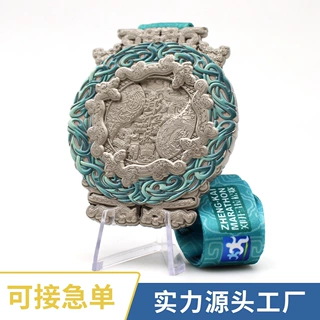 定制锌合金马拉松奖牌金属工艺品商务礼品来图来样加工挂饰