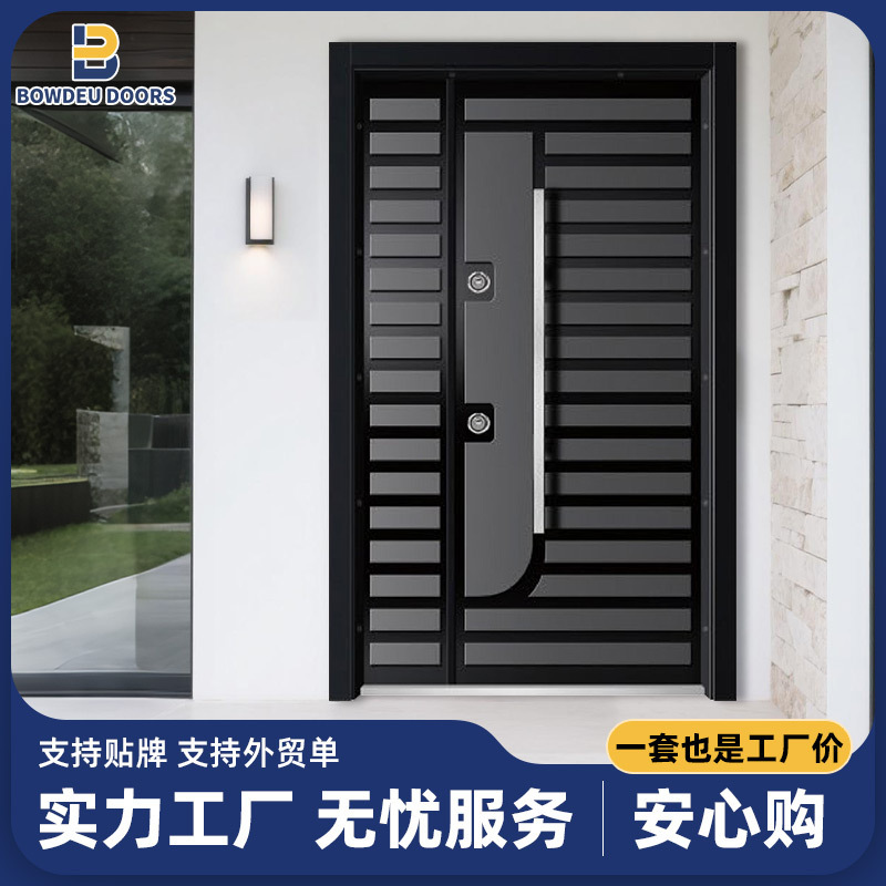 Factory Direct Supply Customizable Metal Entrance Door Project Door Long Handle Turkish Door Armored Door Grade a Security