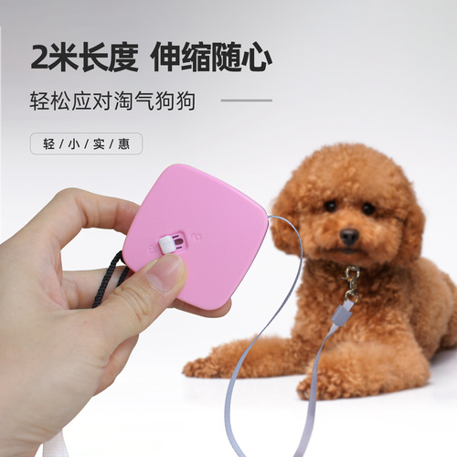 [Thick hard texture] Xiaopet 3-meter pet leash automatic retractable mini dog leash puppy tractor