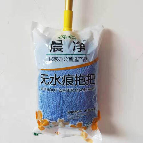 T9J5 water mark-free mop household pure cotton cloth cotton thread microfiber water-absorbent mop handle twist ordinary mop mop