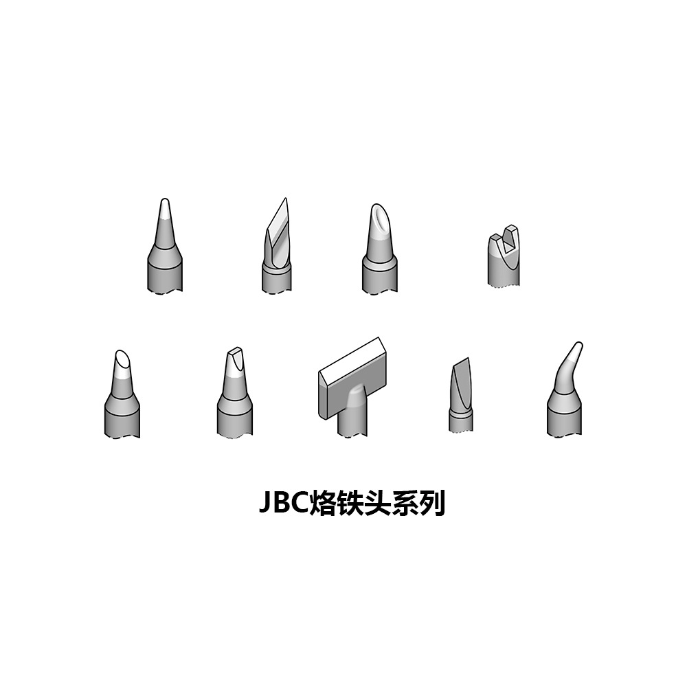 C470烙铁头焊锡电烙铁防静电快热耐高温尖头精密精细耐氧化