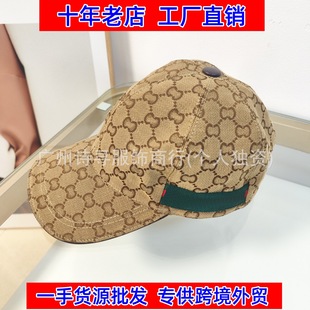 �żҚW�����Q���ư���ñ�羳��Ů��HGG���ӑ�������\������ñ��