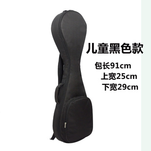 ���˃�ͯ���ð�ͨ���p�米�����ٰ��Ӻ��ˮ�����y�����״�