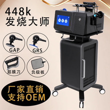 ���մ�ʦ448K�¿ش�ʦ���徭�������ܴ�ʦ������������ר������